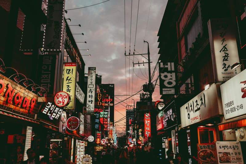 Paquets de Viatge a Corea del Sud