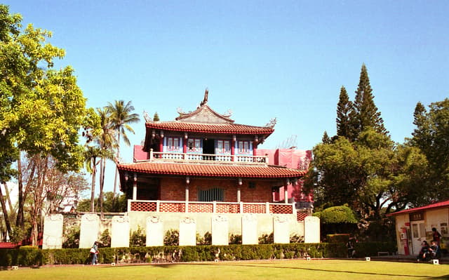 La torre Chihkan de Tainan, aixecada on hi havia el fort holandès Provintia