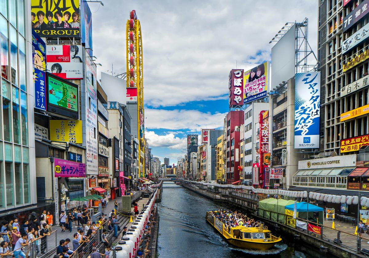 Osaka — Arrival and Neon Nights