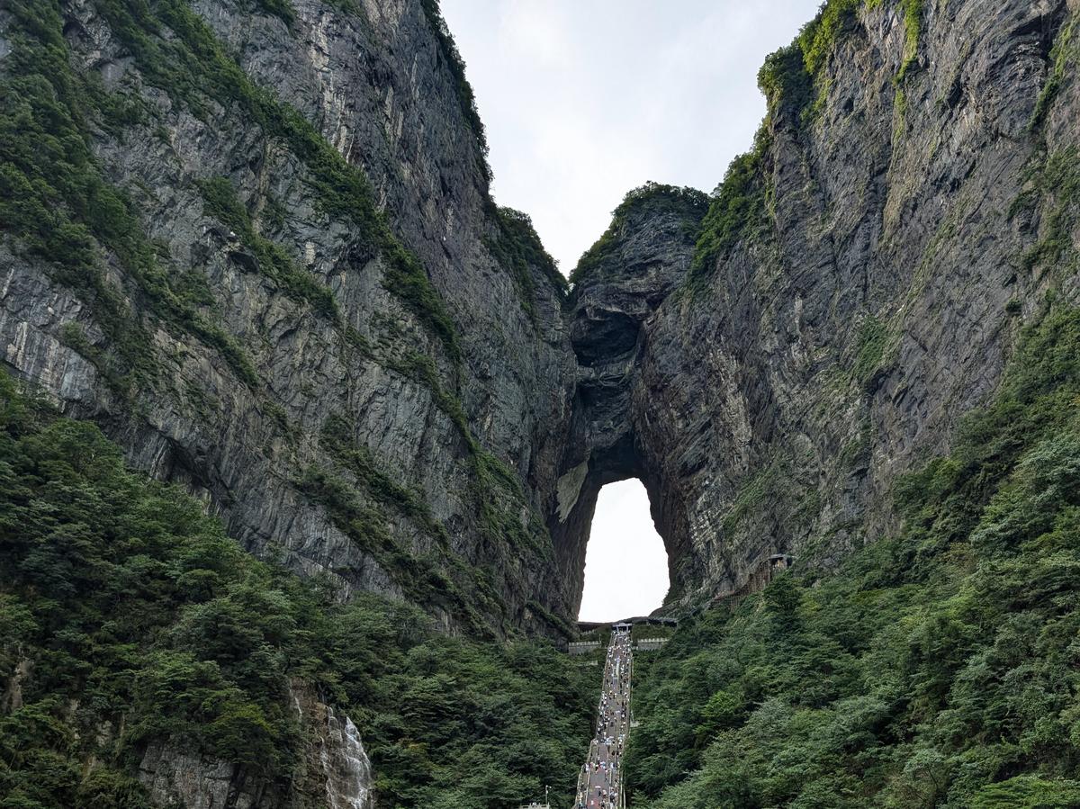 Tianmen Mountain Adventure