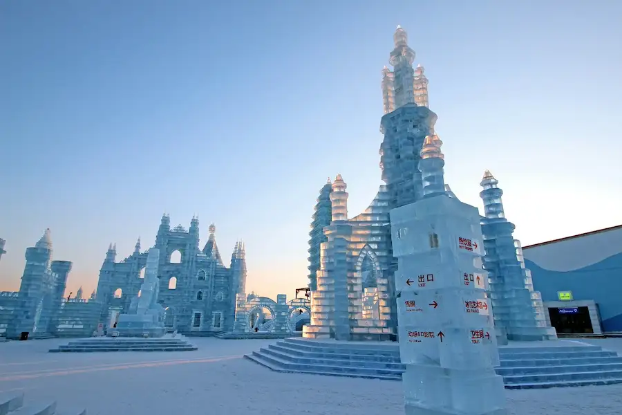 Harbin